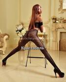 Анкета проститутки Соня - метро Сокол, возраст - 20