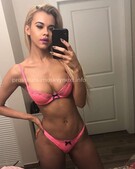 Анкета проститутки Катюша - метро Тропарево-Никулино, возраст - 22