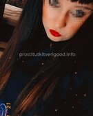 Анкета проститутки Ксюша - метро Покровское-Стрешнево, возраст - 22