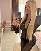 Анкета проститутки Тая - метро Крылатское, возраст - 23