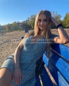 Анкета проститутки Елена - метро Ясенево, возраст - 24