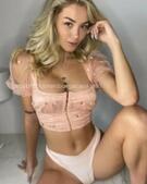 Анкета проститутки Рада - метро Замоскворечье, возраст - 24