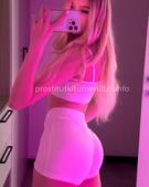 Анкета проститутки Софа - метро Мещанский, возраст - 24