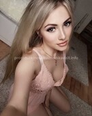 Анкета проститутки Лизочка - метро Перово, возраст - 25