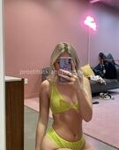 Анкета проститутки Ленусик - метро Сокол, возраст - 30